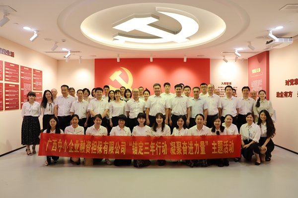 IMG_7377_副本 IMG_7377_副本