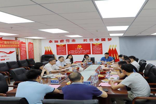 8.1-2_副本 8.1-2_副本