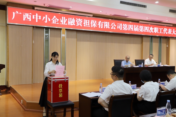 投票(piào)_副本 投票(piào)_副本