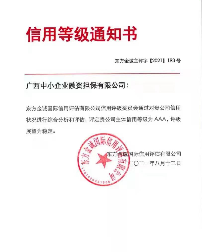 b0232417323ef77fc0208f3046fad35_副本 b0232417323ef77fc0208f3046fad35_副本