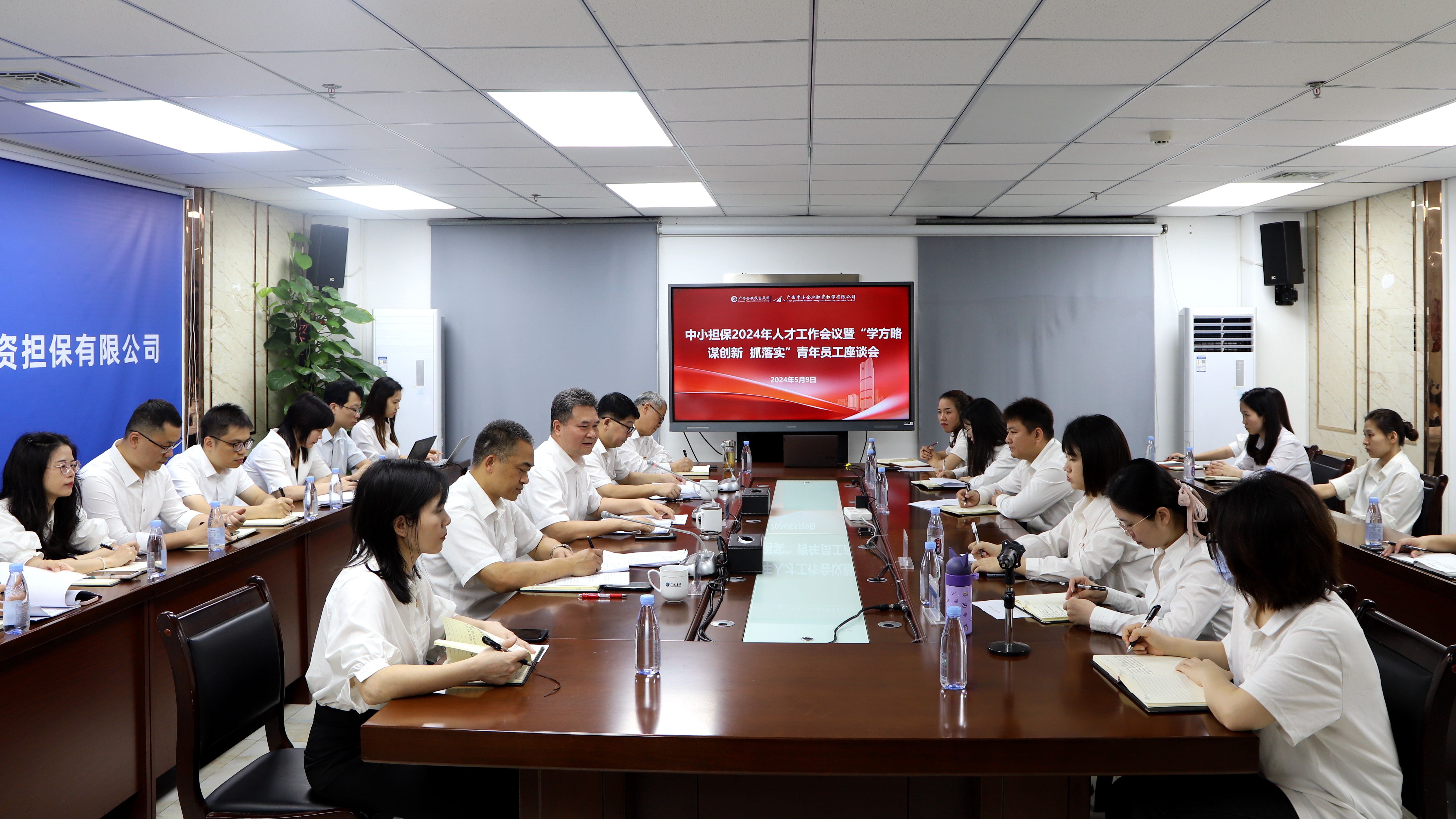 IMG_3684_副本 IMG_3684_副本