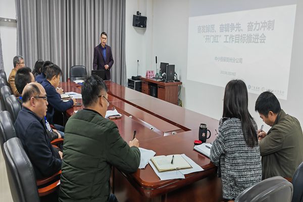 圖為(wèi)分公司總經理(lǐ)李古澤講話(huà)_副本 圖為(wèi)分公司總經理(lǐ)李古澤講話(huà)_副本