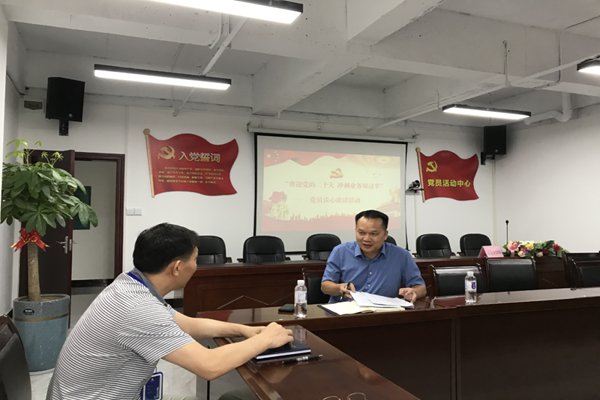 640_副本 640_副本